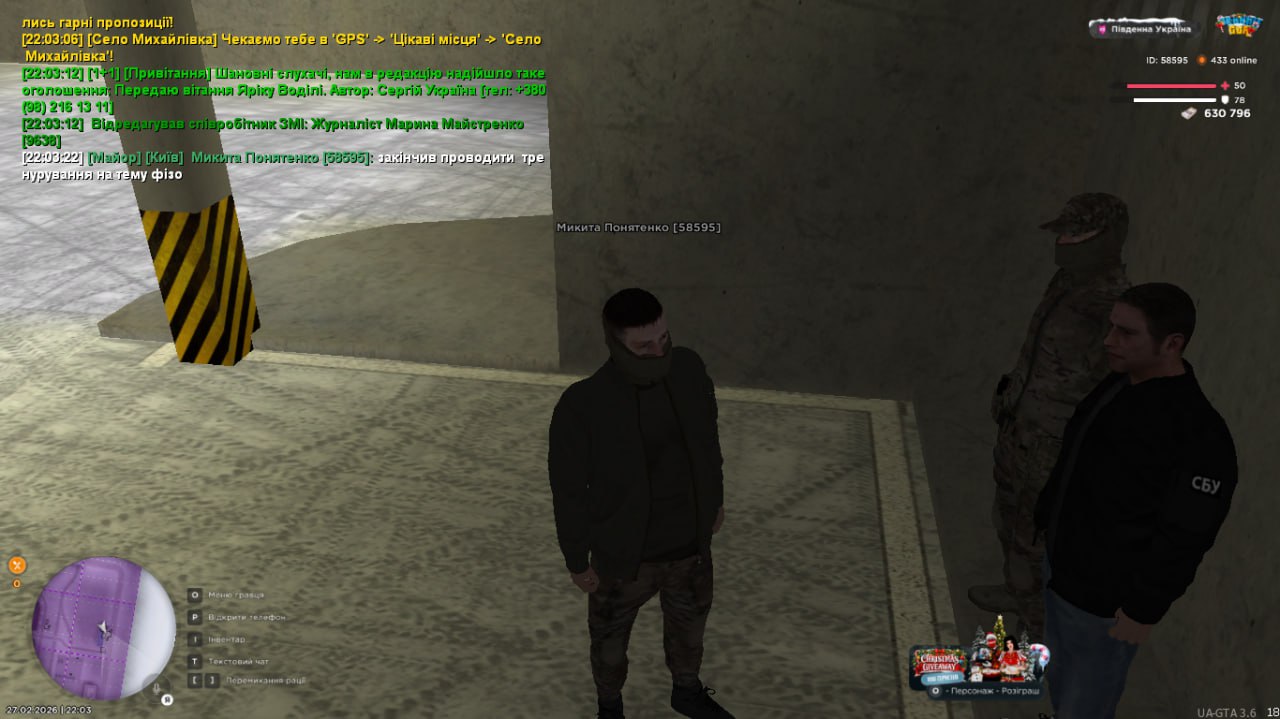 IMG 20260228 231749 032