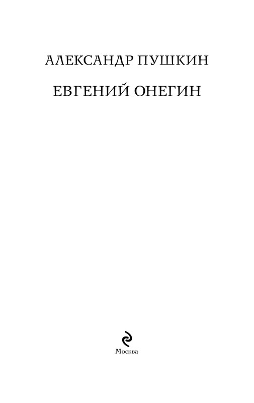 ITD000000001342036-page-0003