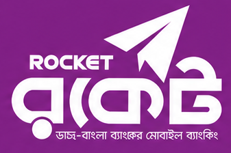 Rocket