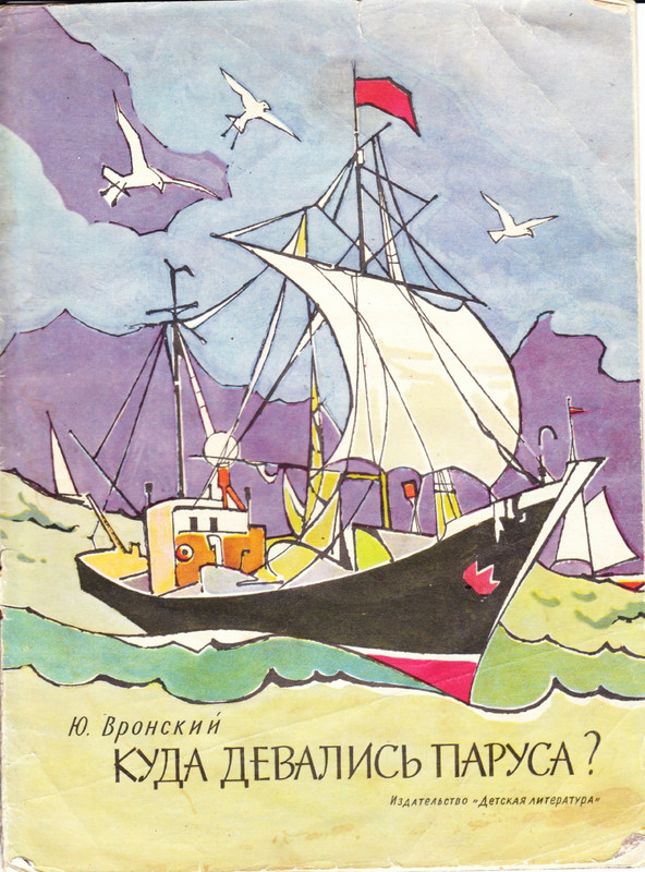 1964-00