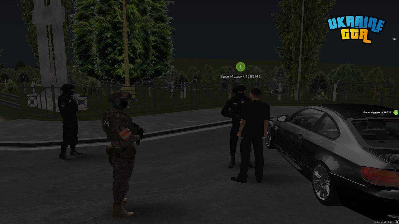 Grand Theft Auto  San Andreas Screenshot 2025.06.27 - 22.54.44.92