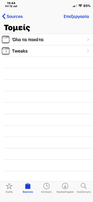 5698E717-7D46-4076-8D86-A935C34EDD3C