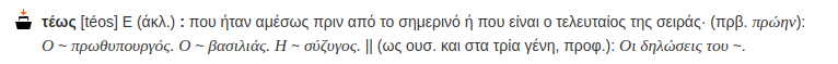 Εικόνα