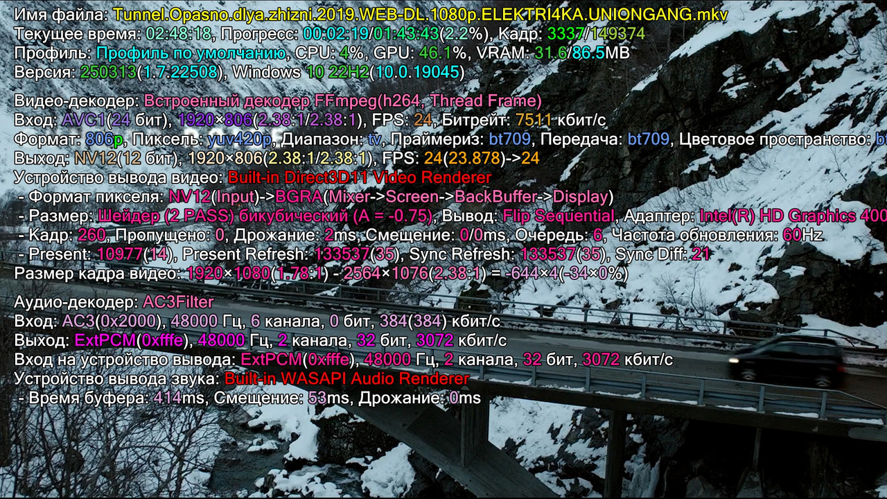 Безымянный2