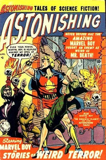 Astonishing 003-063 (1951-57)