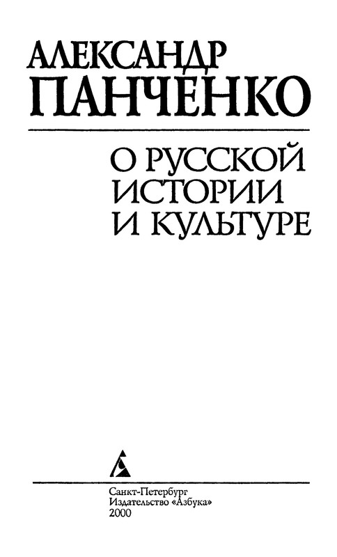 p0003