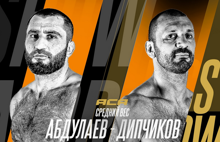 Никола Дипчиков с битка в Санкт Петербург на ACA 181