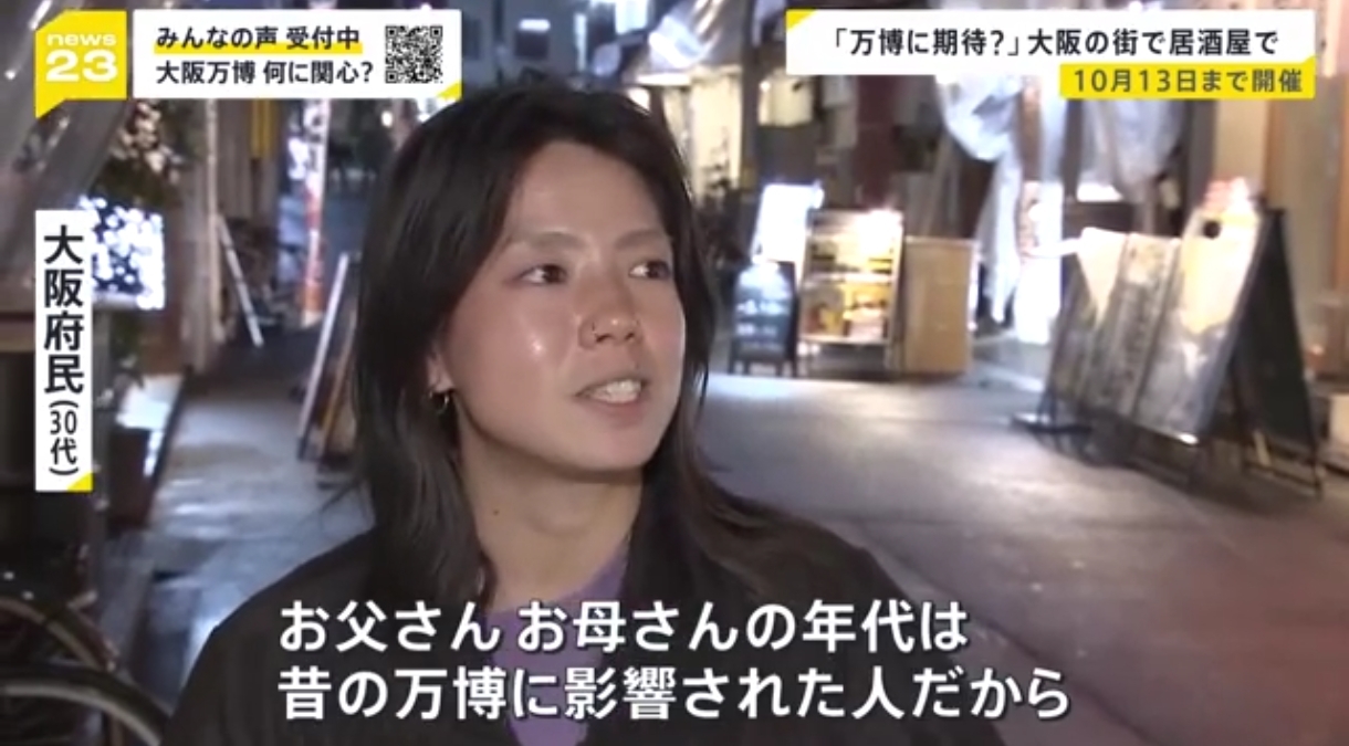 ̎ҁu㖜H B ̂̌zĂeȏ̐オł邾B 蕨̒lƂ😡v  [485983549]YouTube>1{ ->摜>15 