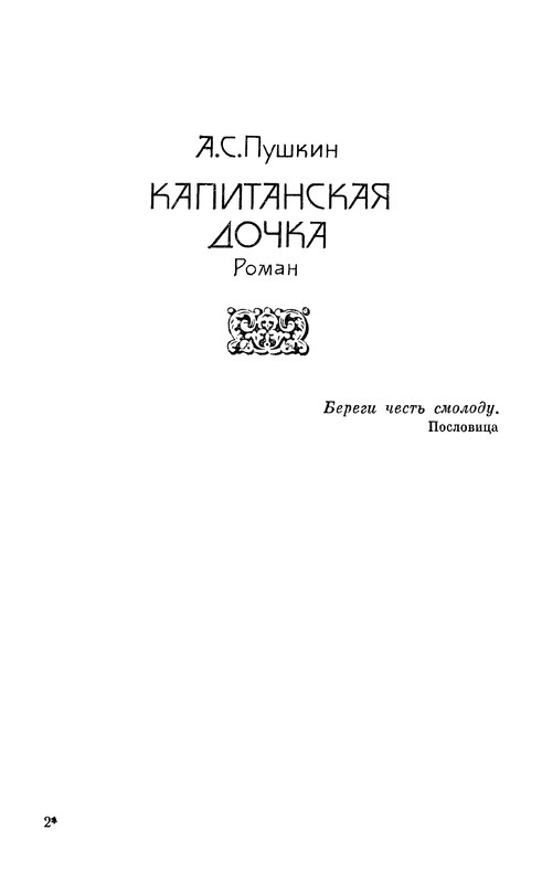 p0022