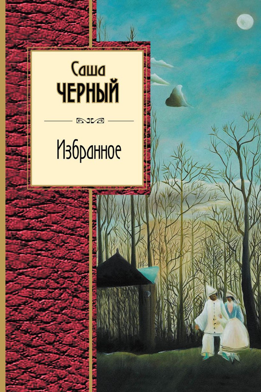 cover1-w820