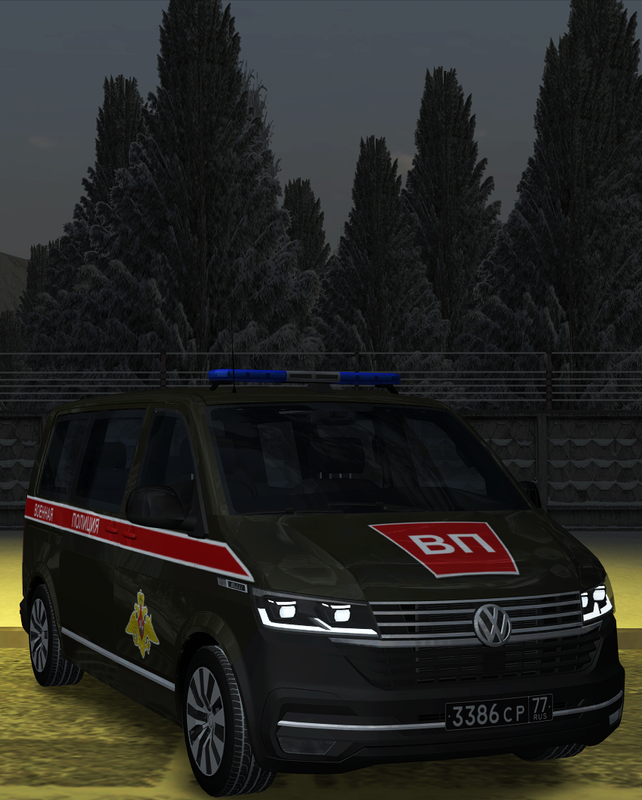 Снимок экрана 2026 02 10 125234