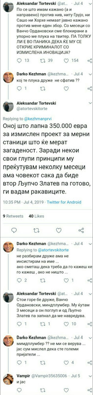 Има ли криминал во СДСМ - Page 2 IMG-20190708-162729-603