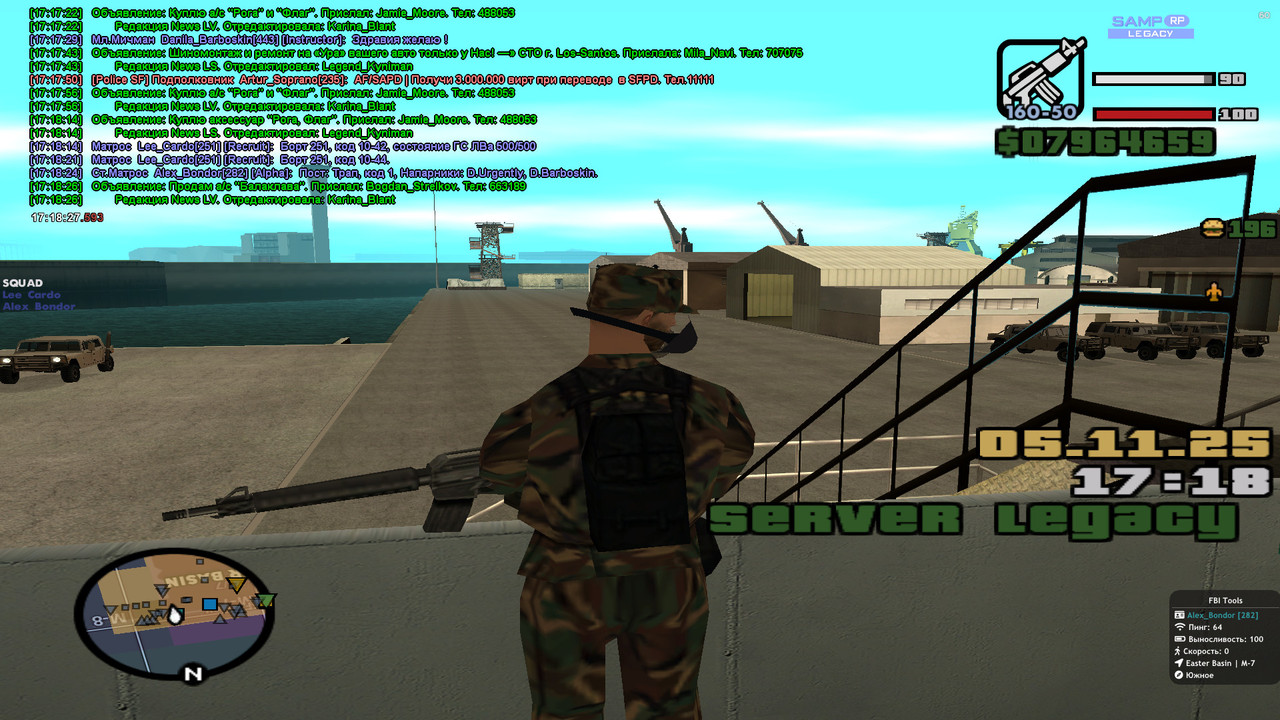 2025 11 05 17 18 27 618