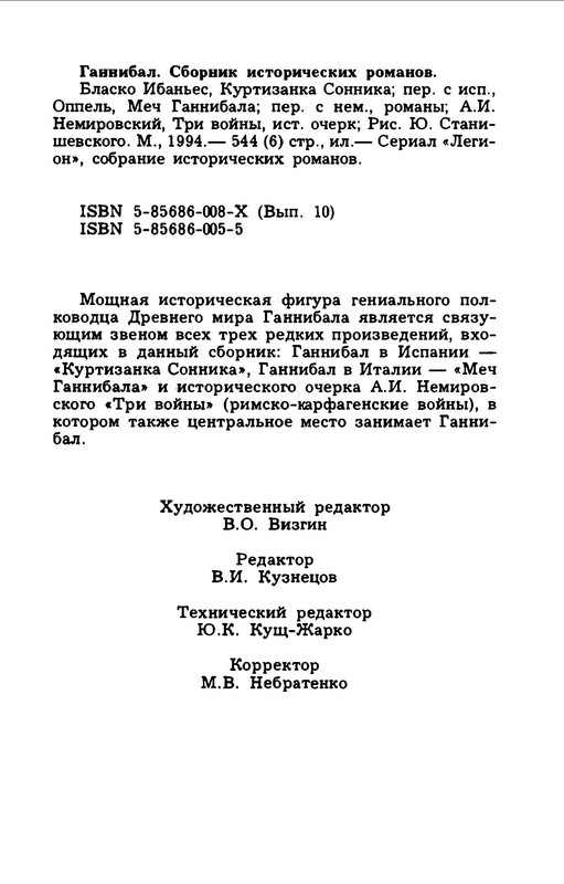 p0019