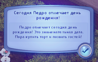 TS3W-2025-02-11-04-53-38.jpg