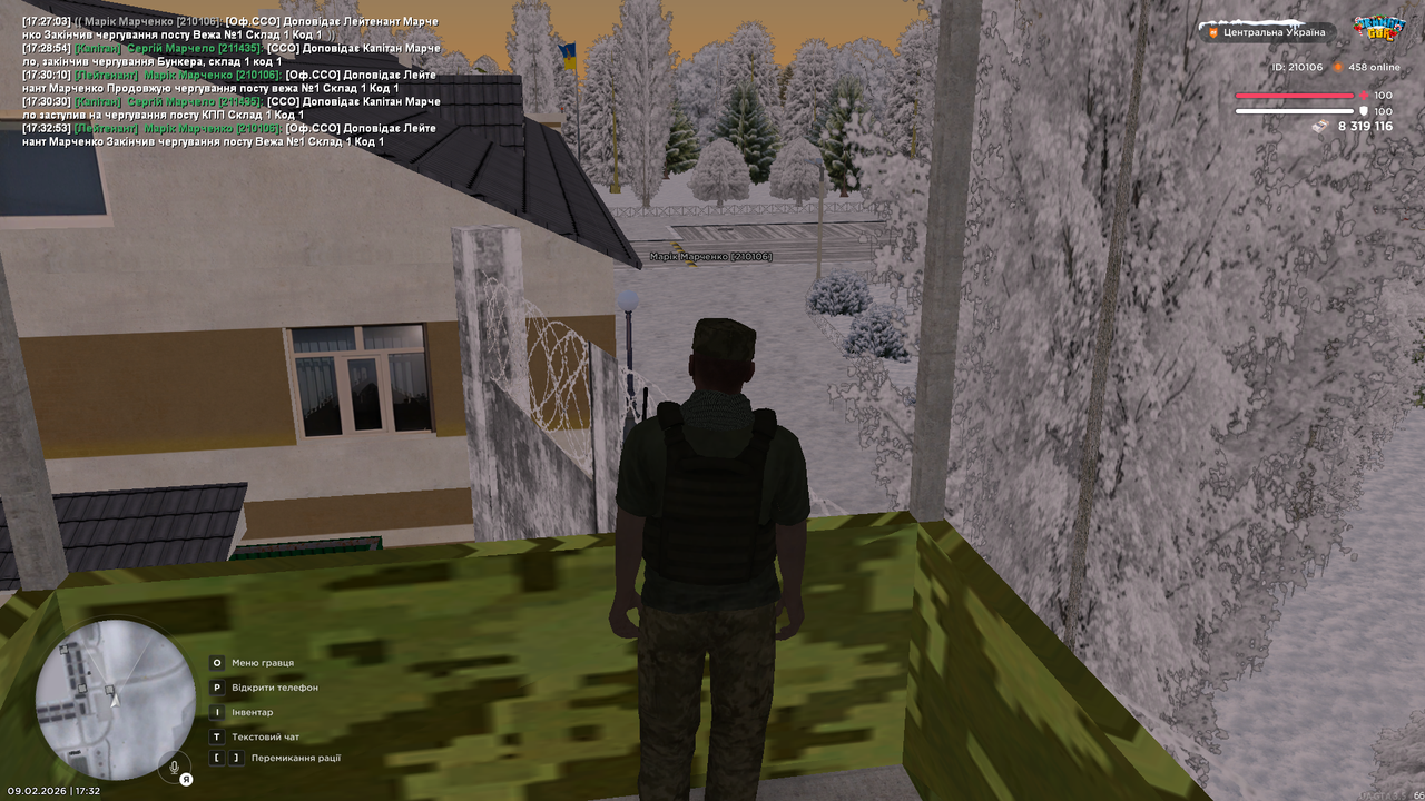 mta screen 2026 02 09 17 32 54