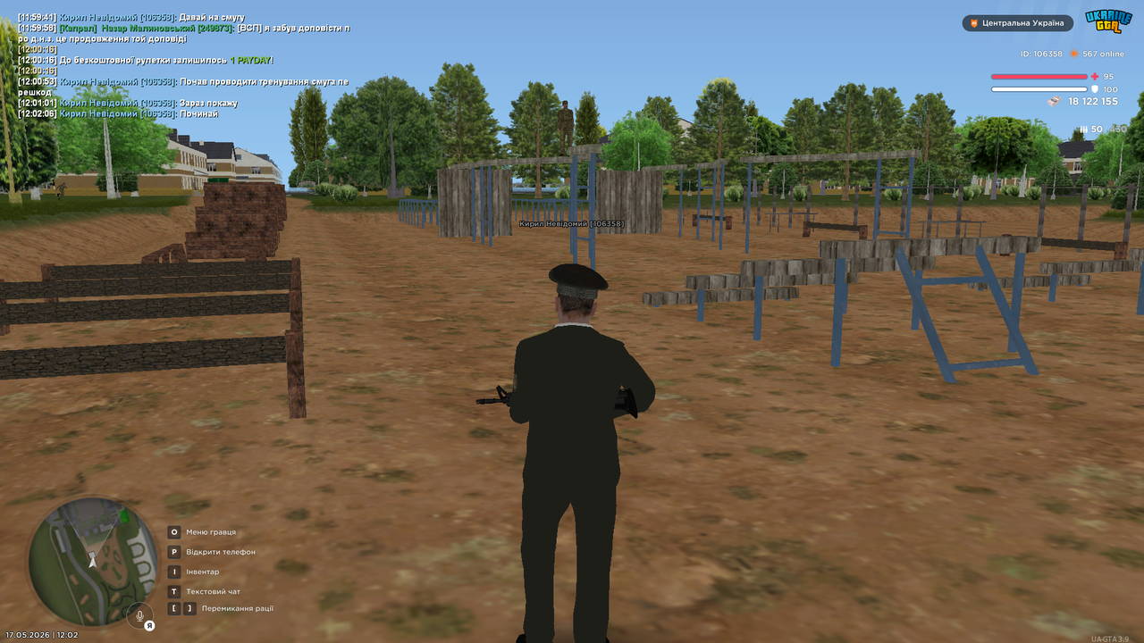 UKRAINE GTA 17 05 2026 12 02 58