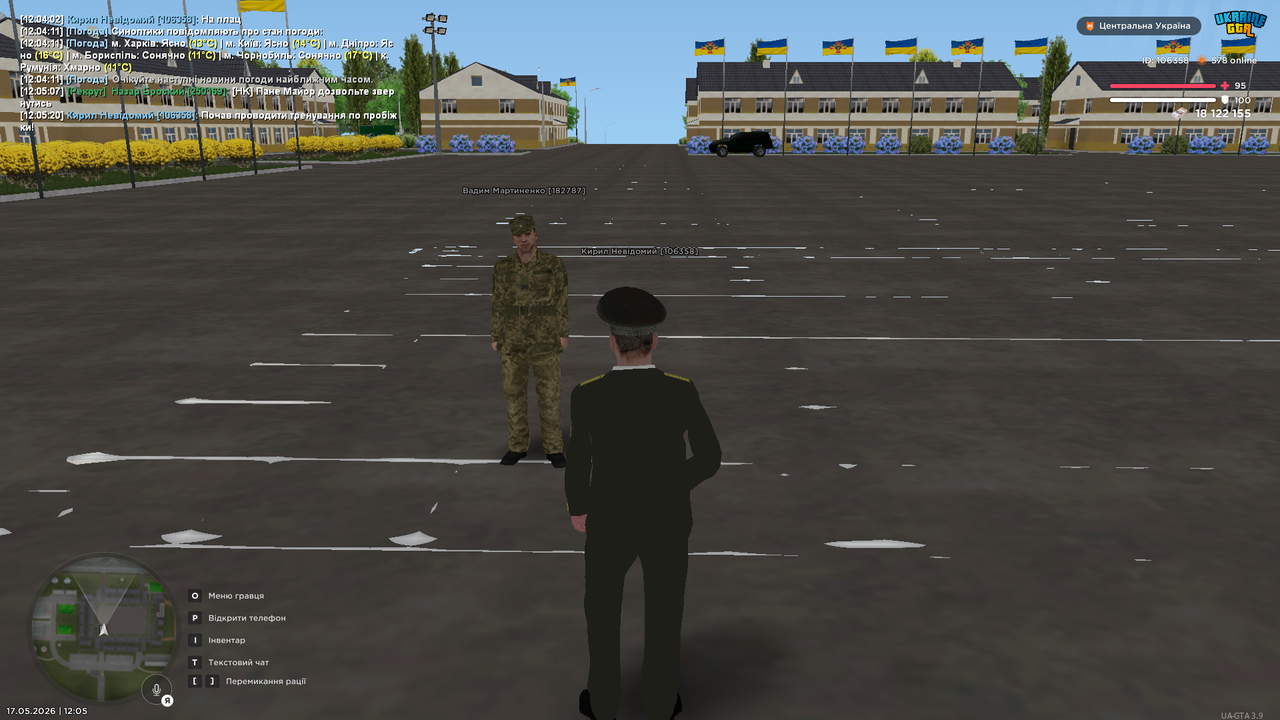 UKRAINE GTA 17 05 2026 12 05 25