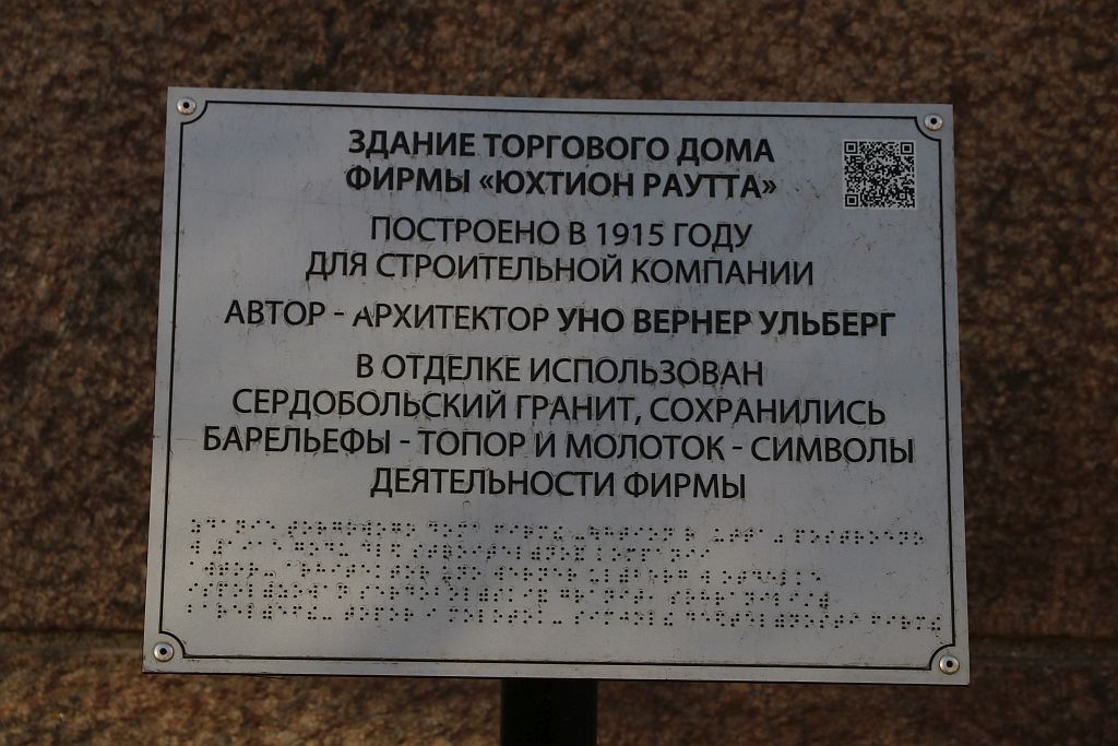 https://i.postimg.cc/65PsLzmK/IMG-1697.jpg