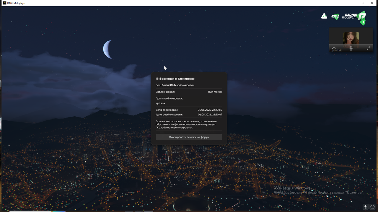 {EA86F718-1F37-4A0F-9DEF-5B7414DB9061}