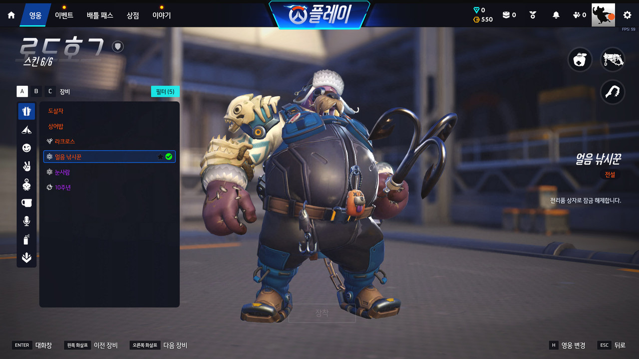 Screen Shot 26 07 06 22 12 57 000
