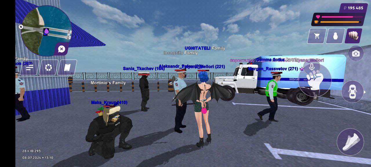 IMG_20240708_215622_789