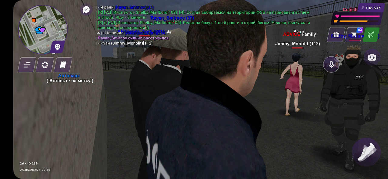 Screenshot_20250525_224140_MATRESHKA