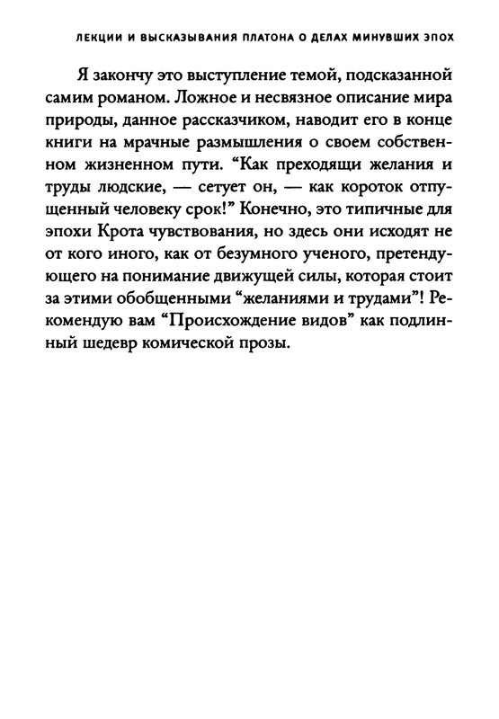 p0030