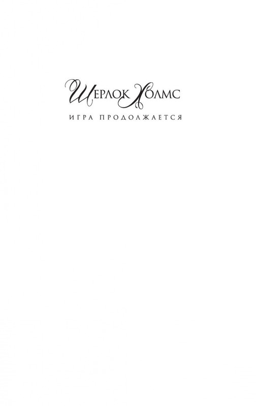 2-page-0001