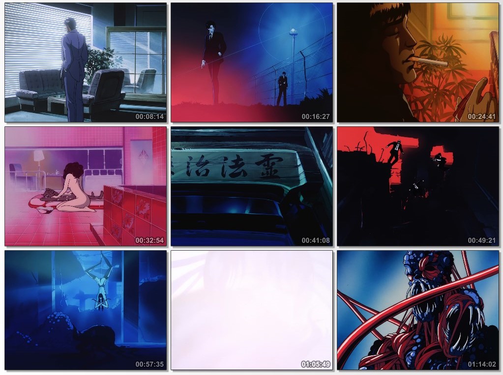 Wicked City (Yōjū Toshi) BDRip [Jap. Esp. Sub Esp.][Mega, Uptobox] 5