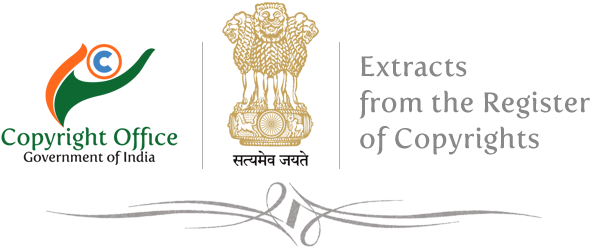 Logo 5