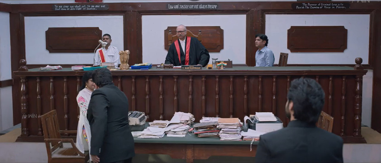 Udvegam 2024 WebRip [Telugu] 480p, 720p Screenshot