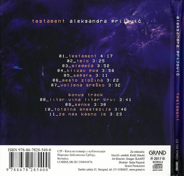 R-10621185-1502473596-1939