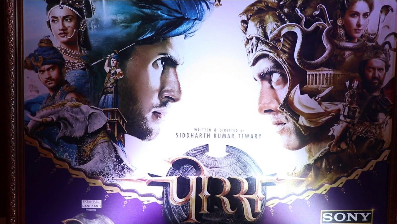 porus-tv-serial2