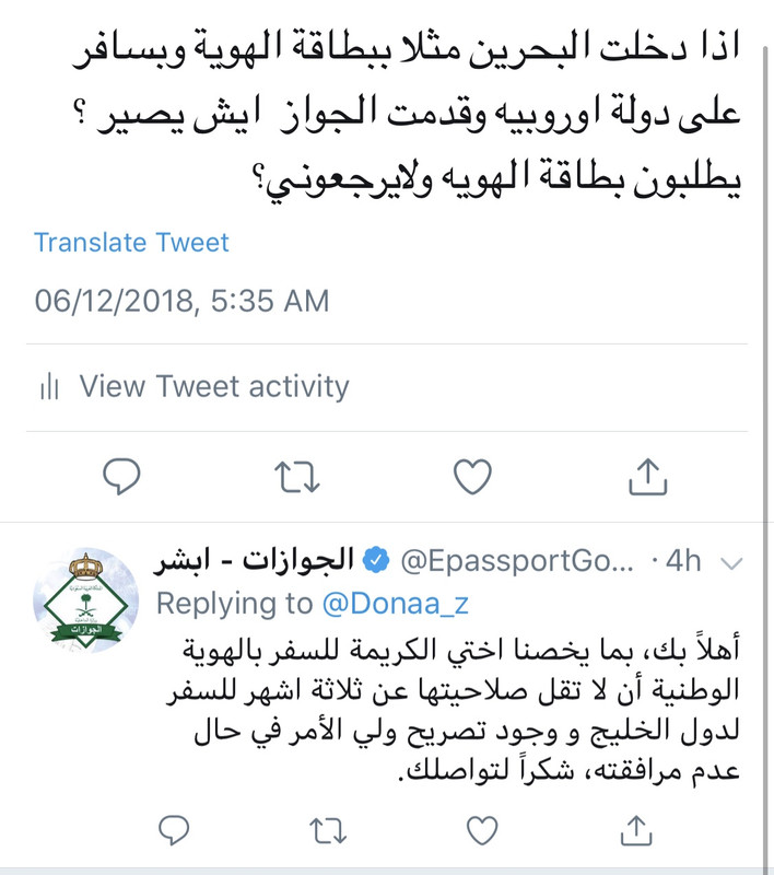 50FFA864-B25D-46D4-B085-160614A7703F