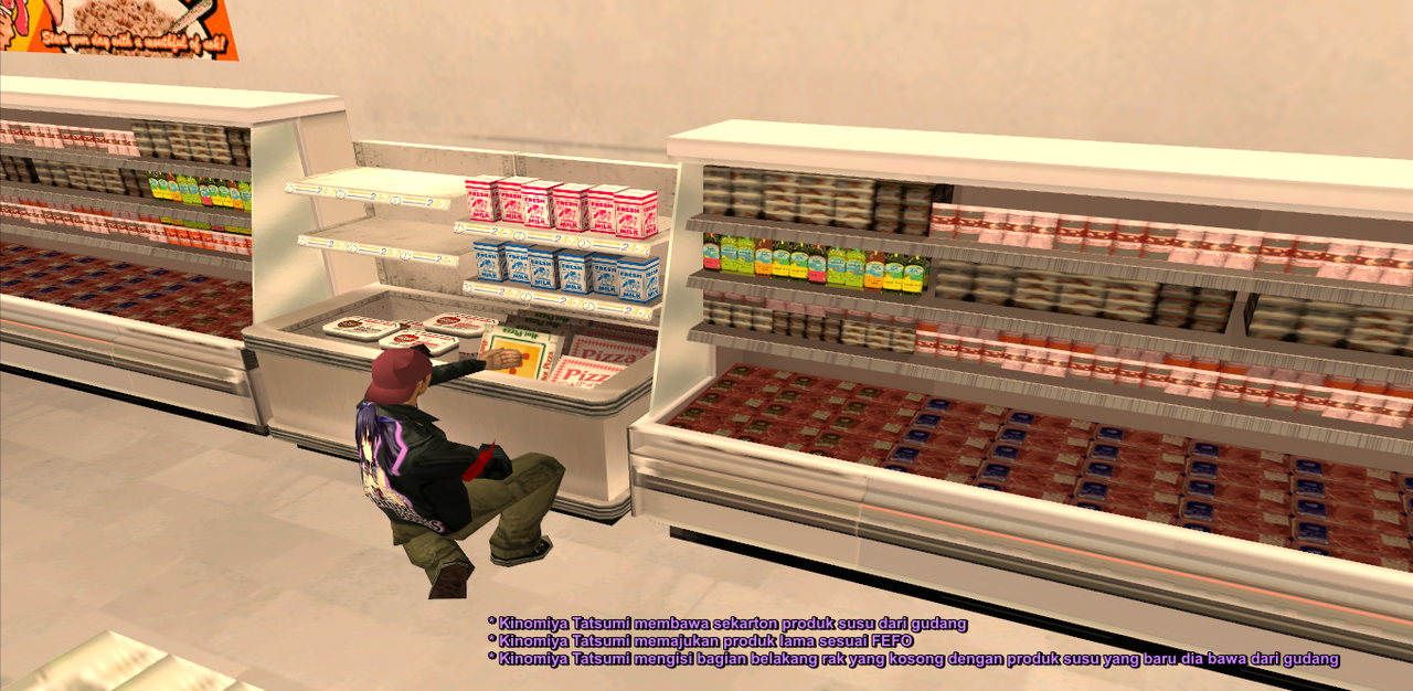 sa-mp-220.png
