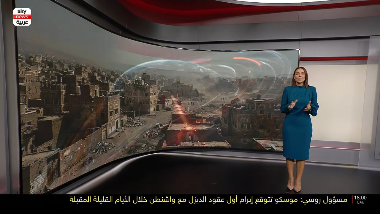 Screenshot (164734)