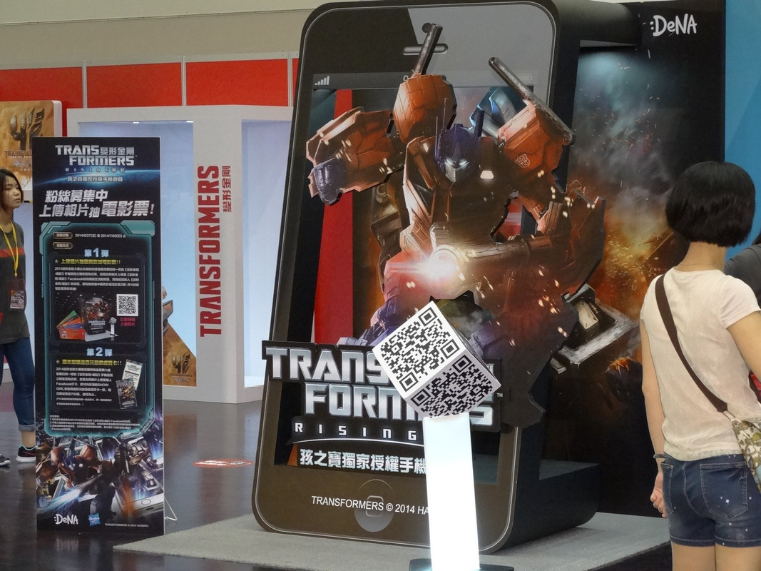 27449762d1404227738-tf-expo-taiwan-pics-dsc02589