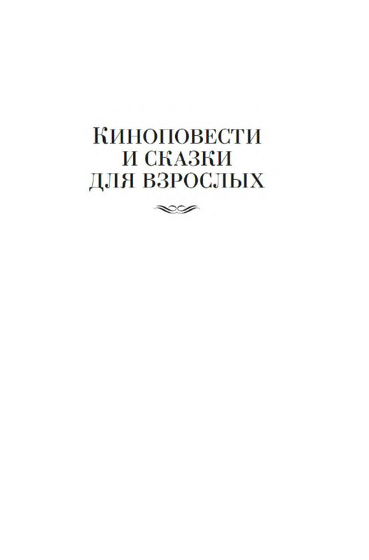 p0003
