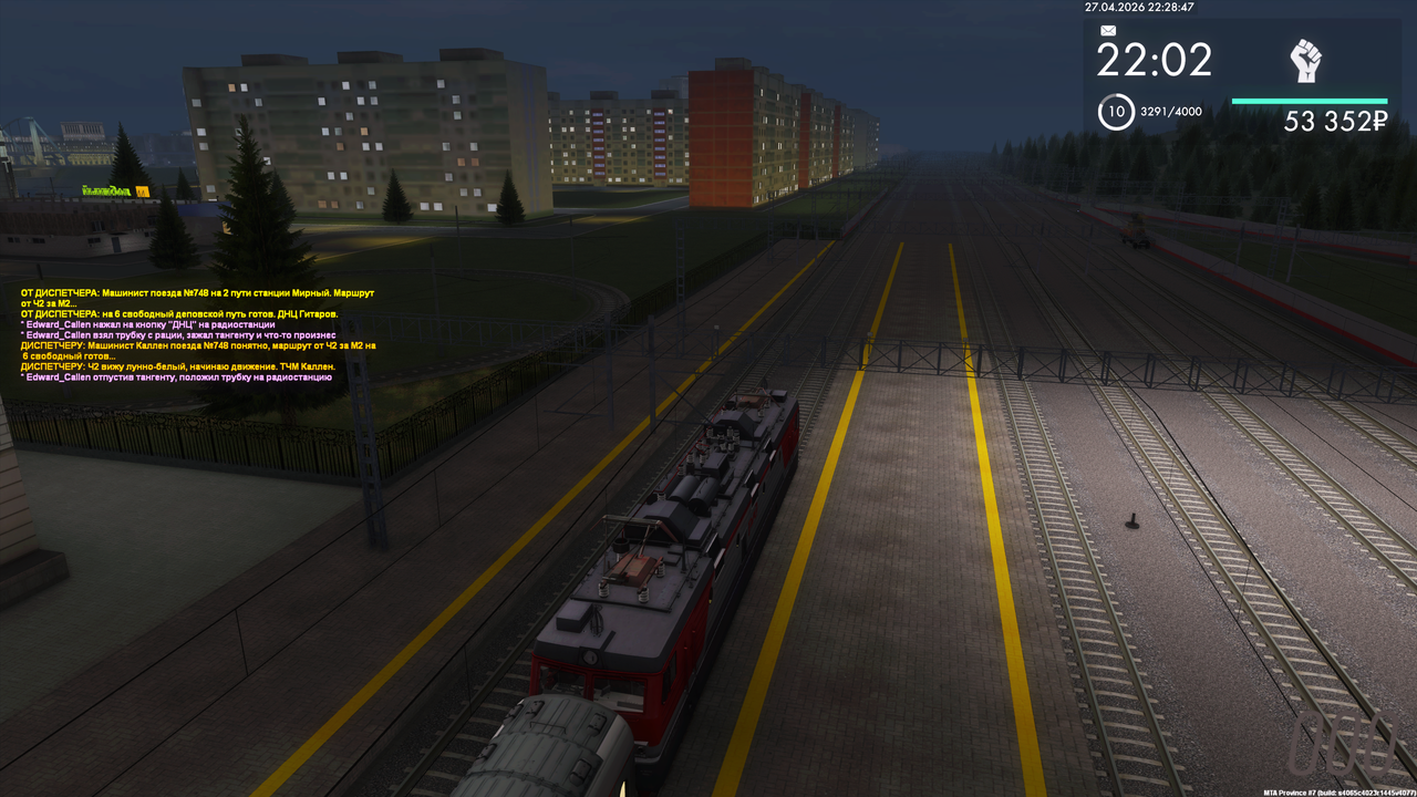Grand Theft Auto San Andreas Screenshot 2026 04 28 00 28 47 40