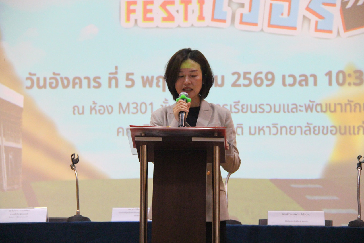 IMG-8276
