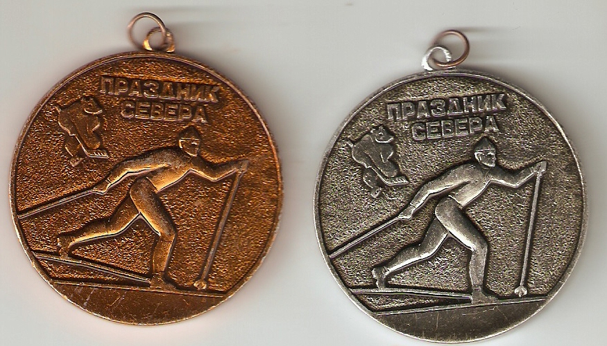 сканирование0022