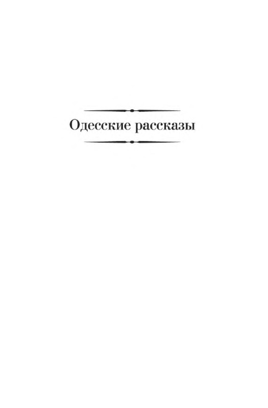 p0004
