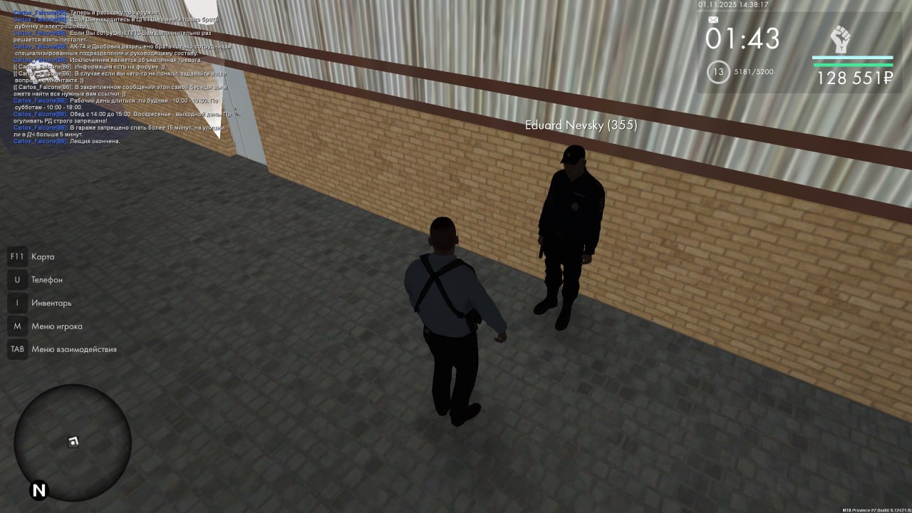 IMG 20251102 015640 254