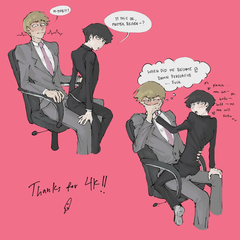 reimob7