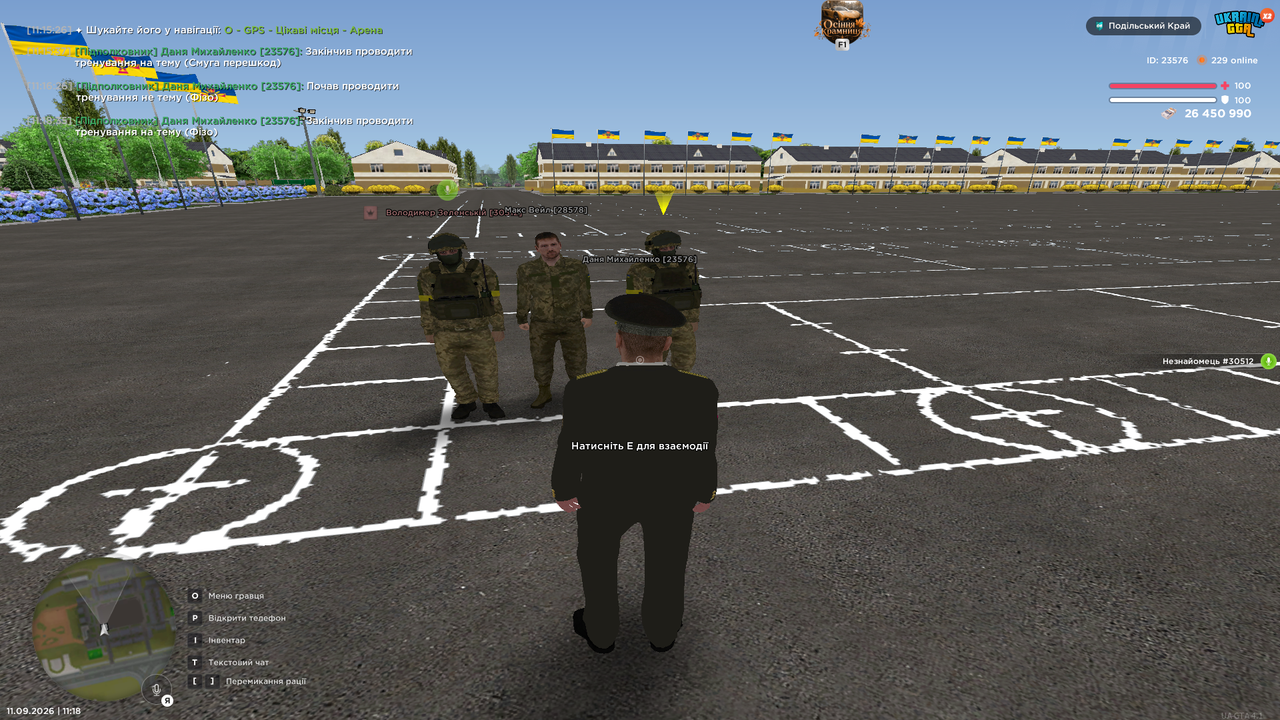 UKRAINE GTA 11 09 2026 11 18 37