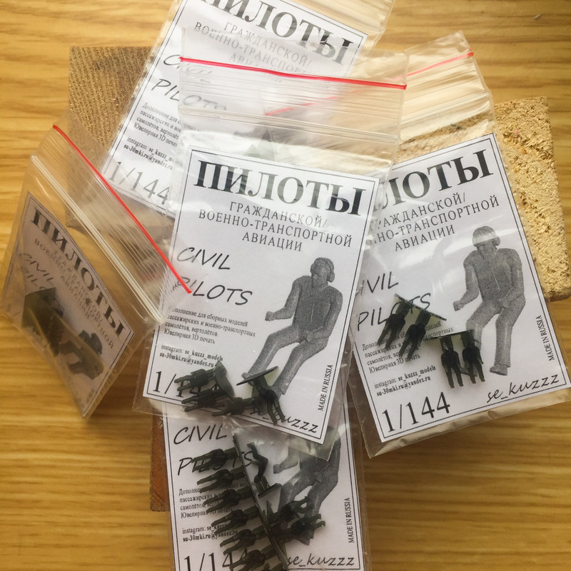 919C6A37-E22F-4E06-9222-01B98330C3A3