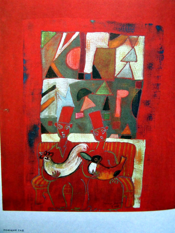 Тонино Гуэрра Уйти как прийти_page-0018