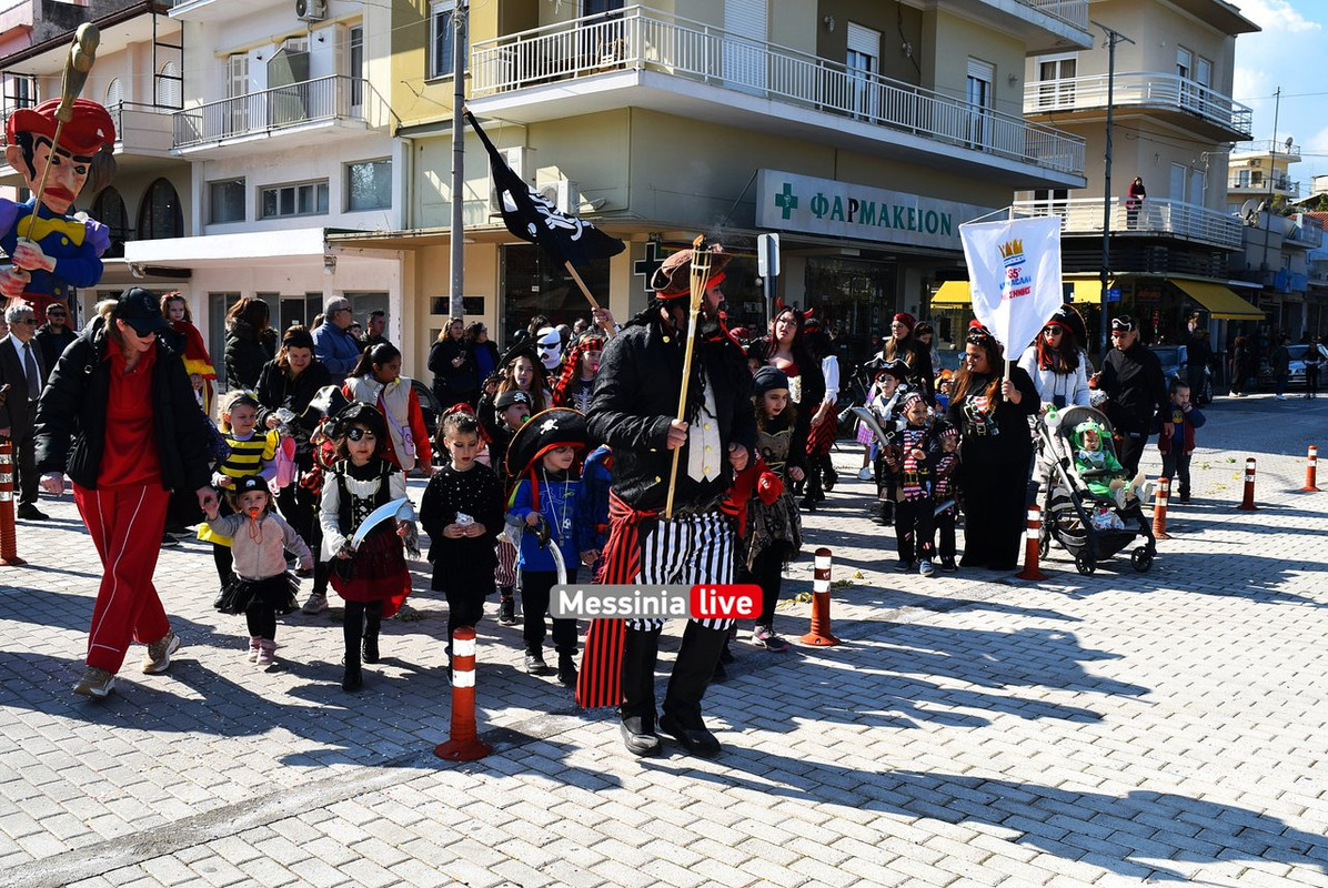παιδικο μεσσηνηDSC_1301