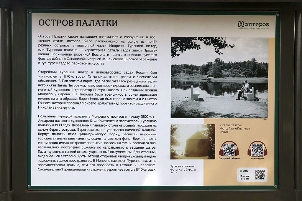 https://i.postimg.cc/65Tyv0Hd/IMG-2509.jpg